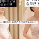 더나영샵 이미지