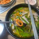 창녕순대국밥 | 부산 수영 35년 정통 국밥 맛집 ‘창녕국밥’ N번째 방문후기
