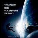 수원-1433 이미지