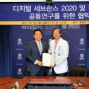 연세헬스 이미지