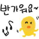 서포풀빌라펜션 이미지