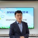 (주)청운농업회사법인 이미지