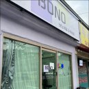 보노네일 - 김포시 | 구래속눈썹 보노네일 처음 방문한 후기