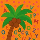 알파벳부터 시작하는 영어교실(왕초보반) | 🌳 Chicka Chicka Boom Boom! 알파벳이 춤추는 마법의 원서 완전 정복