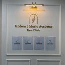 모던제이(Modern J)