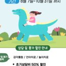 천안아동발달연구소 네이버블로그