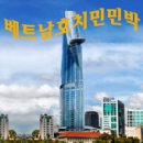 롱비치민박 이미지