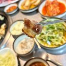 울산 생 뒷고기 이미지