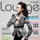 라운지(LOUNGE)
