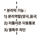 세상드림 이미지