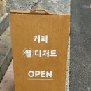 망미역 7번출구 이미지