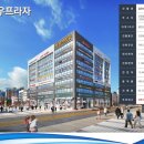 선우프라자 이미지