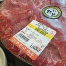 중말축산 네이버블로그