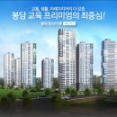 OK한신공인중개사사무소 이미지
