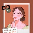 뷰티소울 이미지