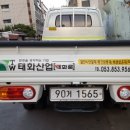 태화광고 이미지