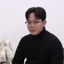미스터박 이미지