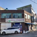 시온탕 이미지