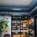 정발산공원 화장실-5 이미지