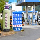 유성구 1685 대전일보