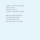 어린이마음 이미지