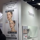 선스톤 | 티베리아 코스모뷰티 서울 2026 코엑스 B홀 방문, 스톤 마사지 체험 후기