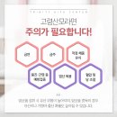 트리니티의원 이미지