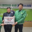 신평면행정복지센터 이미지