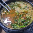 할매흑염소탕 이미지