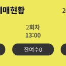 문화동041 이미지