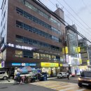 지에스25역삼동광점 | 역삼역 점심맛집 보슬보슬 역삼본점 후기