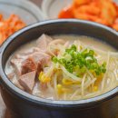 장수국수 이미지