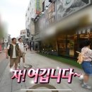 씨엘비베이커리(명륜동본점)