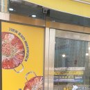 해밍턴부대찌개&곱창전골 이미지