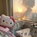 진주농장 이미지