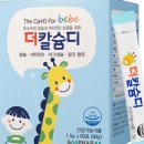 (주)지엠팜 이미지