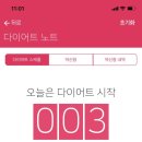 누베베한의원 이미지