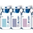 아시아의료기 이미지