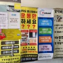 아이티컴퓨터 이미지