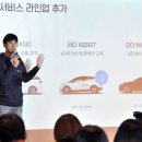 타다, 택시업계 압박 속 &#39;타다 택시&#39;로 정면돌파 이미지