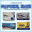 모정약국 이미지