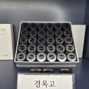 남송한의원 이미지