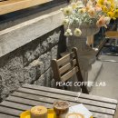광주 동명동 카페 피스커피랩(peace coffee lab) 늦게까지 영업하는 예쁜 카페