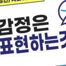 탑스스피치학원 이미지