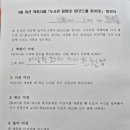 영월교육도서관 이미지