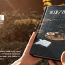 포토샵 기초(야간) 이미지