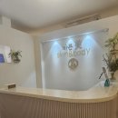 미에스테틱 이미지