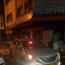탄리로 이미지