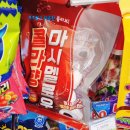 씨유부천경인로점 이미지