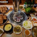 멍석숯불갈비 - 고양시 일산서구 산현로 106 | 멍석숯불갈비
